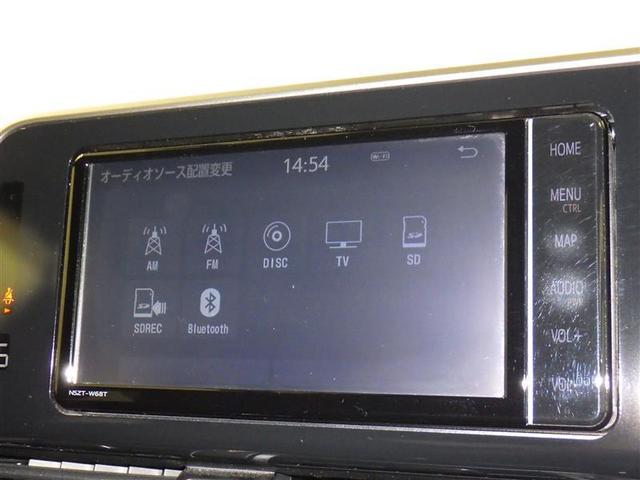 Ｃ－ＨＲ Ｇ　衝突被害軽減システム　メモリーナビ　フルセグ　バックカメラ　ＥＴＣ　ドラレコ　ＣＤ　ＤＶＤ再生　オートクルーズコントロール　ＬＥＤヘッドランプ　スマートキー　キーレス　ハイブリッド（11枚目）