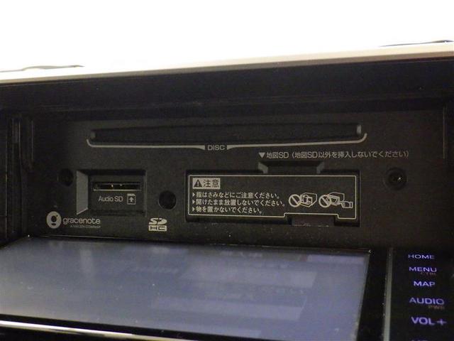 Ｃ－ＨＲ Ｇ　衝突被害軽減システム　メモリーナビ　フルセグ　バックカメラ　ＥＴＣ　ドラレコ　ＣＤ　ＤＶＤ再生　オートクルーズコントロール　ＬＥＤヘッドランプ　スマートキー　キーレス　ハイブリッド（12枚目）