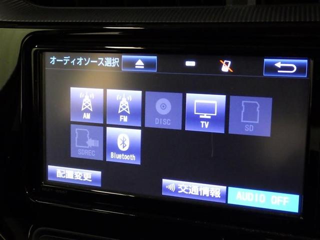 アクア クロスオーバー　衝突被害軽減システム　メモリーナビ　フルセグ　バックカメラ　ＥＴＣ　ドラレコ　ＣＤ　ＤＶＤ再生　スマートキー　キーレス　ハイブリッド（11枚目）