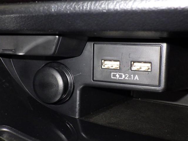 ＲＸ ＲＸ４５０ｈ　衝突被害軽減システム　メモリーナビ　フルセグ　バックカメラ　ＥＴＣ　ドラレコ　ＣＤ　ミュージックプレイヤー接続可　ＤＶＤ再生　サンルーフ　革シート　電動シート　オートクルーズコントロール　スマートキー（15枚目）