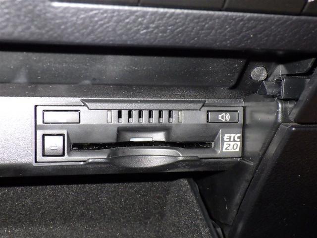 ＲＸ ＲＸ４５０ｈ　衝突被害軽減システム　メモリーナビ　フルセグ　バックカメラ　ＥＴＣ　ドラレコ　ＣＤ　ミュージックプレイヤー接続可　ＤＶＤ再生　サンルーフ　革シート　電動シート　オートクルーズコントロール　スマートキー（20枚目）