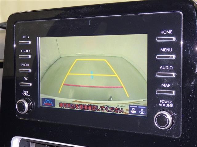 アクア X 衝突被害軽減システム メモリーナビ バックカメラ ETC ミュージックプレイヤー接続可 オートクルーズコントロール LEDヘッドランプ スマートキー キーレス 4WD ハイブリッド(10枚目)