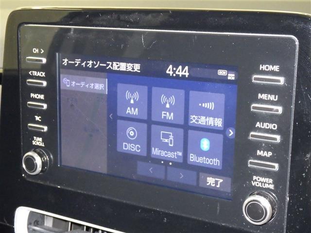 アクア X 衝突被害軽減システム メモリーナビ バックカメラ ETC ミュージックプレイヤー接続可 オートクルーズコントロール LEDヘッドランプ スマートキー キーレス 4WD ハイブリッド(11枚目)