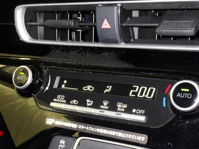 アクア X 衝突被害軽減システム メモリーナビ バックカメラ ETC ミュージックプレイヤー接続可 オートクルーズコントロール LEDヘッドランプ スマートキー キーレス 4WD ハイブリッド(12枚目)