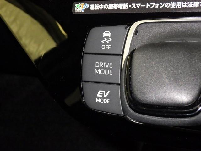 アクア X 衝突被害軽減システム メモリーナビ バックカメラ ETC ミュージックプレイヤー接続可 オートクルーズコントロール LEDヘッドランプ スマートキー キーレス 4WD ハイブリッド(13枚目)