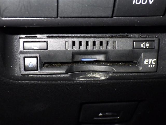 アクア X 衝突被害軽減システム メモリーナビ バックカメラ ETC ミュージックプレイヤー接続可 オートクルーズコントロール LEDヘッドランプ スマートキー キーレス 4WD ハイブリッド(15枚目)