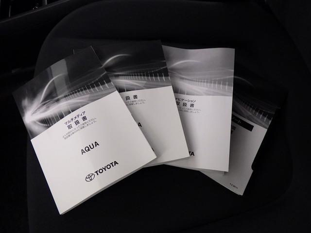 アクア X 衝突被害軽減システム メモリーナビ バックカメラ ETC ミュージックプレイヤー接続可 オートクルーズコントロール LEDヘッドランプ スマートキー キーレス 4WD ハイブリッド(26枚目)