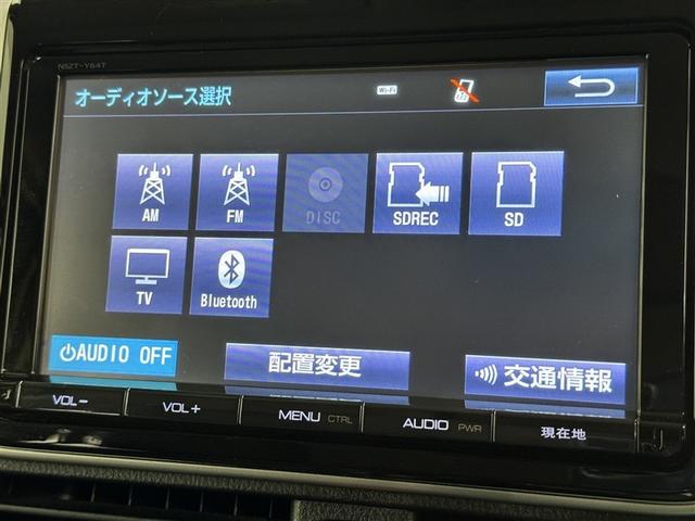 エスクァイア Ｇｉ　メモリーナビ　フルセグ　バックカメラ　ＥＴＣ　ドラレコ　ＣＤ　ＤＶＤ再生　後席モニター　オートクルーズコントロール　ＬＥＤヘッドランプ　両側電動スライド　乗車定員７人　３列シート　スマートキー（12枚目）
