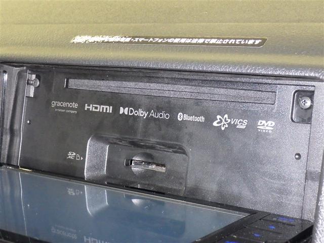 ハイエースバン ロングDX 衝突被害軽減システム メモリーナビ フルセグ バックカメラ ETC ドラレコ CD ミュージックプレイヤー接続可 DVD再生 LEDヘッドランプ 乗車定員6人 キーレス(11枚目)