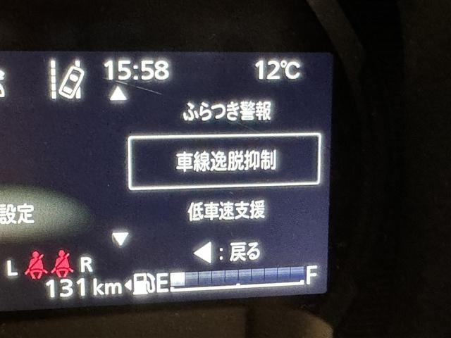 スペーシアギア ハイブリッドＸＺ　衝突被害軽減システム　メモリーナビ　フルセグ　バックカメラ　ミュージックプレイヤー接続可　オートクルーズコントロール　ＬＥＤヘッドランプ　両側電動スライド　スマートキー　キーレス　アイドリングストップ（23枚目）