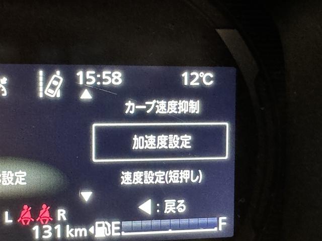 スペーシアギア ハイブリッドＸＺ　衝突被害軽減システム　メモリーナビ　フルセグ　バックカメラ　ミュージックプレイヤー接続可　オートクルーズコントロール　ＬＥＤヘッドランプ　両側電動スライド　スマートキー　キーレス　アイドリングストップ（24枚目）