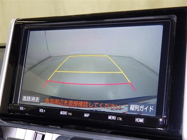 RAV4 G 衝突被害軽減システム メモリーナビ フルセグ バックカメラ ETC ドラレコ CD ミュージックプレイヤー接続可 電動シート オートクルーズコントロール LEDヘッドランプ スマートキー キーレス(9枚目)