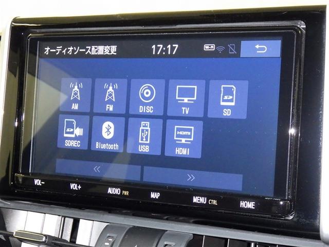 RAV4 G 衝突被害軽減システム メモリーナビ フルセグ バックカメラ ETC ドラレコ CD ミュージックプレイヤー接続可 電動シート オートクルーズコントロール LEDヘッドランプ スマートキー キーレス(10枚目)