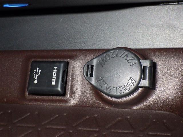 RAV4 G 衝突被害軽減システム メモリーナビ フルセグ バックカメラ ETC ドラレコ CD ミュージックプレイヤー接続可 電動シート オートクルーズコントロール LEDヘッドランプ スマートキー キーレス(13枚目)