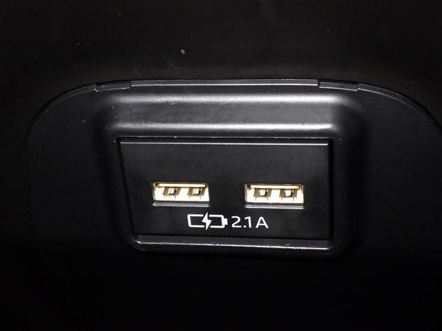 RAV4 G 衝突被害軽減システム メモリーナビ フルセグ バックカメラ ETC ドラレコ CD ミュージックプレイヤー接続可 電動シート オートクルーズコントロール LEDヘッドランプ スマートキー キーレス(15枚目)