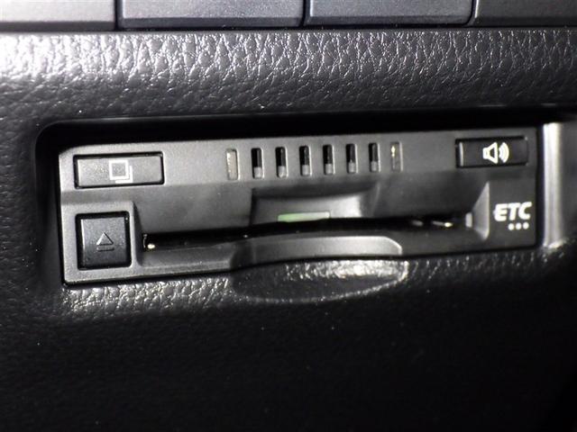 RAV4 G 衝突被害軽減システム メモリーナビ フルセグ バックカメラ ETC ドラレコ CD ミュージックプレイヤー接続可 電動シート オートクルーズコントロール LEDヘッドランプ スマートキー キーレス(17枚目)