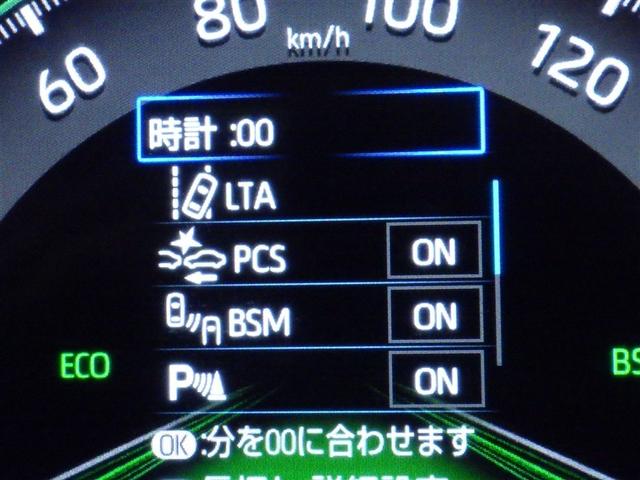 RAV4 G 衝突被害軽減システム メモリーナビ フルセグ バックカメラ ETC ドラレコ CD ミュージックプレイヤー接続可 電動シート オートクルーズコントロール LEDヘッドランプ スマートキー キーレス(22枚目)