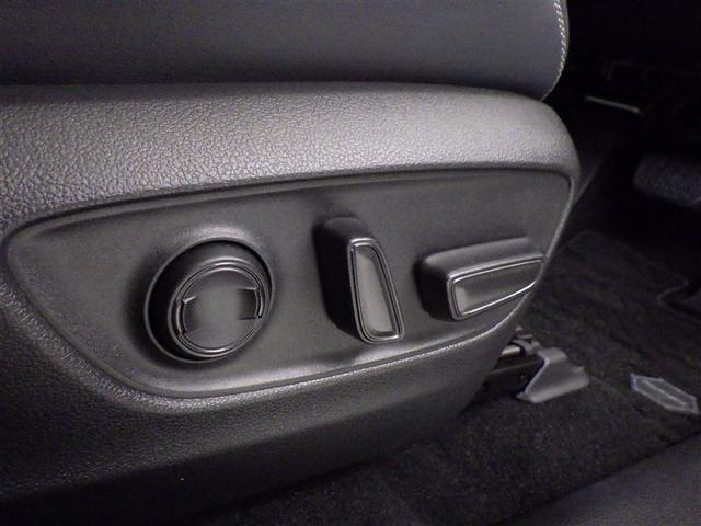 RAV4 G 衝突被害軽減システム メモリーナビ フルセグ バックカメラ ETC ドラレコ CD ミュージックプレイヤー接続可 電動シート オートクルーズコントロール LEDヘッドランプ スマートキー キーレス(27枚目)