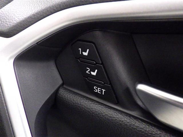 RAV4 G 衝突被害軽減システム メモリーナビ フルセグ バックカメラ ETC ドラレコ CD ミュージックプレイヤー接続可 電動シート オートクルーズコントロール LEDヘッドランプ スマートキー キーレス(28枚目)
