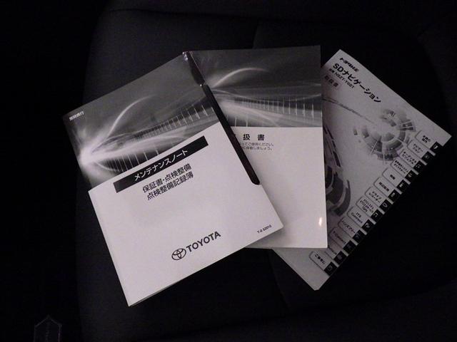 RAV4 G 衝突被害軽減システム メモリーナビ フルセグ バックカメラ ETC ドラレコ CD ミュージックプレイヤー接続可 電動シート オートクルーズコントロール LEDヘッドランプ スマートキー キーレス(34枚目)