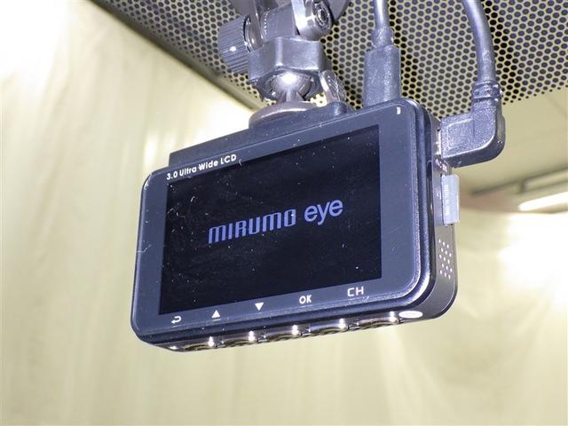 カローラ ダブルバイビー 衝突被害軽減システム メモリーナビ フルセグ バックカメラ ETC ドラレコ ミュージックプレイヤー接続可 オートクルーズコントロール LEDヘッドランプ スマートキー キーレス(18枚目)