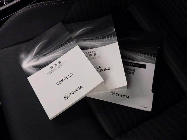 カローラ ダブルバイビー 衝突被害軽減システム メモリーナビ フルセグ バックカメラ ETC ドラレコ ミュージックプレイヤー接続可 オートクルーズコントロール LEDヘッドランプ スマートキー キーレス(26枚目)