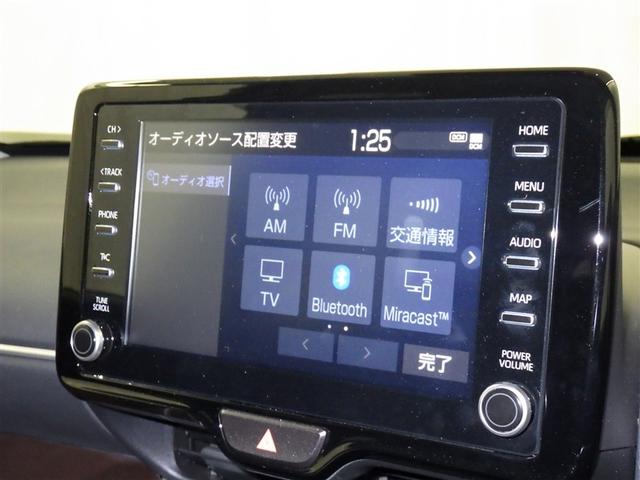 ヤリスクロス ハイブリッドZ 衝突被害軽減システム フルセグ バックカメラ ETC ドラレコ ミュージックプレイヤー接続可 電動シート オートクルーズコントロール LEDヘッドランプ スマートキー キーレス ハイブリッド(9枚目)