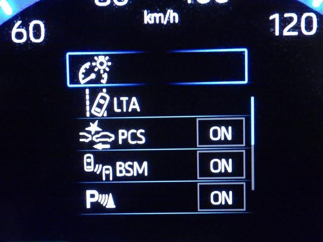 ヤリスクロス ハイブリッドZ 衝突被害軽減システム フルセグ バックカメラ ETC ドラレコ ミュージックプレイヤー接続可 電動シート オートクルーズコントロール LEDヘッドランプ スマートキー キーレス ハイブリッド(21枚目)