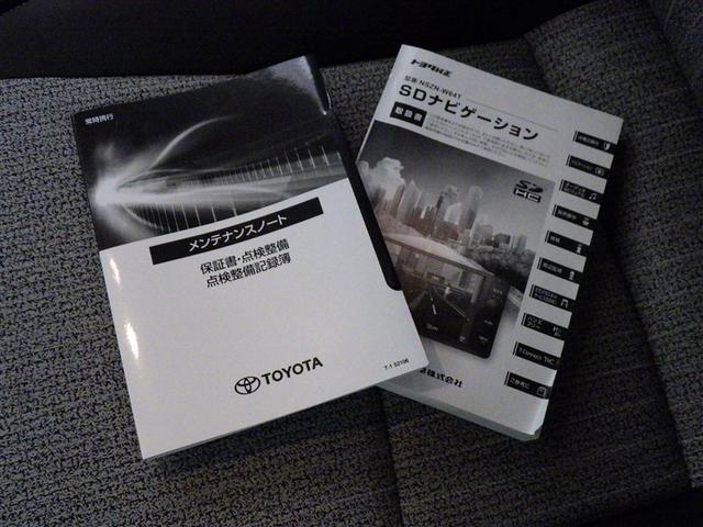 ヤリスクロス ハイブリッドZ 衝突被害軽減システム フルセグ バックカメラ ETC ドラレコ ミュージックプレイヤー接続可 電動シート オートクルーズコントロール LEDヘッドランプ スマートキー キーレス ハイブリッド(29枚目)