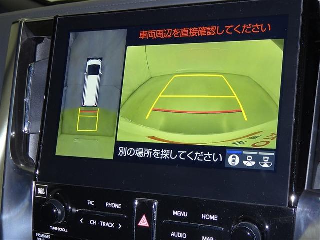 アルファード ２．５Ｓ　タイプゴールド　衝突被害軽減システム　メモリーナビ　フルセグ　バックカメラ　ＥＴＣ　ドラレコ　ＣＤ　ミュージックプレイヤー接続可　後席モニター　サンルーフ　オートクルーズコントロール　ＬＥＤヘッドランプ　乗車定員７人（12枚目）