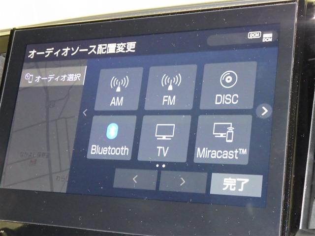 アルファード ２．５Ｓ　タイプゴールド　衝突被害軽減システム　メモリーナビ　フルセグ　バックカメラ　ＥＴＣ　ドラレコ　ＣＤ　ミュージックプレイヤー接続可　後席モニター　サンルーフ　オートクルーズコントロール　ＬＥＤヘッドランプ　乗車定員７人（14枚目）