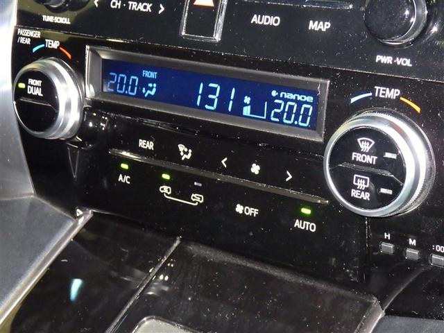 アルファード ２．５Ｓ　タイプゴールド　衝突被害軽減システム　メモリーナビ　フルセグ　バックカメラ　ＥＴＣ　ドラレコ　ＣＤ　ミュージックプレイヤー接続可　後席モニター　サンルーフ　オートクルーズコントロール　ＬＥＤヘッドランプ　乗車定員７人（15枚目）