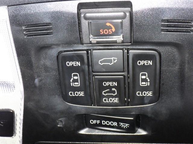 アルファード ２．５Ｓ　タイプゴールド　衝突被害軽減システム　メモリーナビ　フルセグ　バックカメラ　ＥＴＣ　ドラレコ　ＣＤ　ミュージックプレイヤー接続可　後席モニター　サンルーフ　オートクルーズコントロール　ＬＥＤヘッドランプ　乗車定員７人（23枚目）