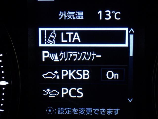 アルファード ２．５Ｓ　タイプゴールド　衝突被害軽減システム　メモリーナビ　フルセグ　バックカメラ　ＥＴＣ　ドラレコ　ＣＤ　ミュージックプレイヤー接続可　後席モニター　サンルーフ　オートクルーズコントロール　ＬＥＤヘッドランプ　乗車定員７人（25枚目）