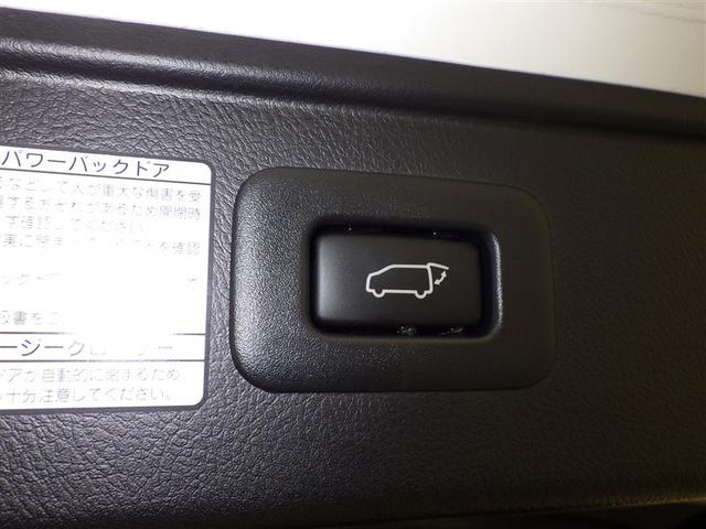 アルファード ２．５Ｓ　タイプゴールド　衝突被害軽減システム　メモリーナビ　フルセグ　バックカメラ　ＥＴＣ　ドラレコ　ＣＤ　ミュージックプレイヤー接続可　後席モニター　サンルーフ　オートクルーズコントロール　ＬＥＤヘッドランプ　乗車定員７人（33枚目）