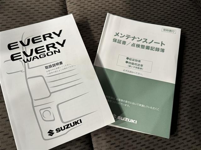 エブリイ PC キーレス(20枚目)