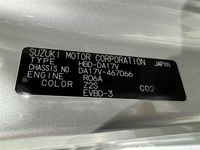 エブリイ PC キーレス(21枚目)