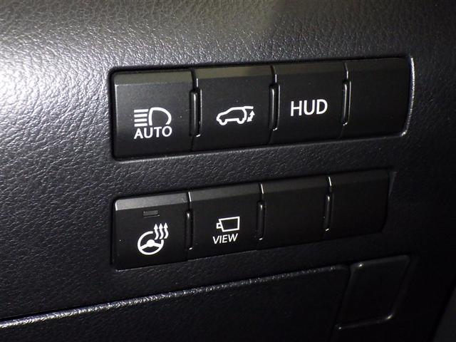 ＲＸ ＲＸ３００　Ｆスポーツ　衝突被害軽減システム　メモリーナビ　フルセグ　バックカメラ　ＥＴＣ　ドラレコ　ＣＤ　ミュージックプレイヤー接続可　ＤＶＤ再生　サンルーフ　革シート　電動シート　オートクルーズコントロール　スマートキー（17枚目）