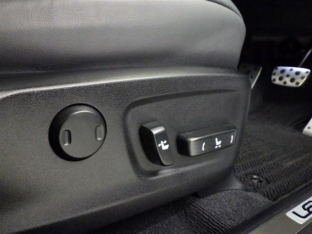 ＲＸ ＲＸ３００　Ｆスポーツ　衝突被害軽減システム　メモリーナビ　フルセグ　バックカメラ　ＥＴＣ　ドラレコ　ＣＤ　ミュージックプレイヤー接続可　ＤＶＤ再生　サンルーフ　革シート　電動シート　オートクルーズコントロール　スマートキー（28枚目）