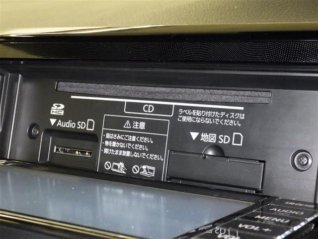 シエンタ ファンベースＸ　メモリーナビ　ワンセグ　バックカメラ　ＥＴＣ　ＣＤ　ミュージックプレイヤー接続可　電動スライドドア　キーレス　アイドリングストップ（13枚目）