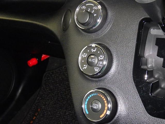 シエンタ ファンベースＸ　メモリーナビ　ワンセグ　バックカメラ　ＥＴＣ　ＣＤ　ミュージックプレイヤー接続可　電動スライドドア　キーレス　アイドリングストップ（14枚目）