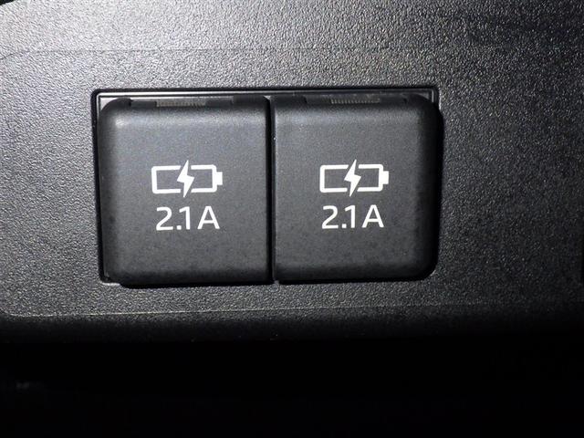 シエンタ ファンベースＸ　メモリーナビ　ワンセグ　バックカメラ　ＥＴＣ　ＣＤ　ミュージックプレイヤー接続可　電動スライドドア　キーレス　アイドリングストップ（15枚目）