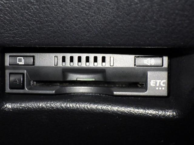 シエンタ ファンベースＸ　メモリーナビ　ワンセグ　バックカメラ　ＥＴＣ　ＣＤ　ミュージックプレイヤー接続可　電動スライドドア　キーレス　アイドリングストップ（19枚目）