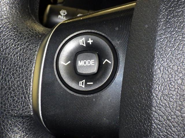 シエンタ ファンベースＸ　メモリーナビ　ワンセグ　バックカメラ　ＥＴＣ　ＣＤ　ミュージックプレイヤー接続可　電動スライドドア　キーレス　アイドリングストップ（20枚目）