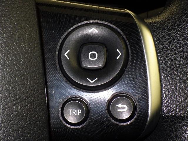 シエンタ ファンベースＸ　メモリーナビ　ワンセグ　バックカメラ　ＥＴＣ　ＣＤ　ミュージックプレイヤー接続可　電動スライドドア　キーレス　アイドリングストップ（21枚目）