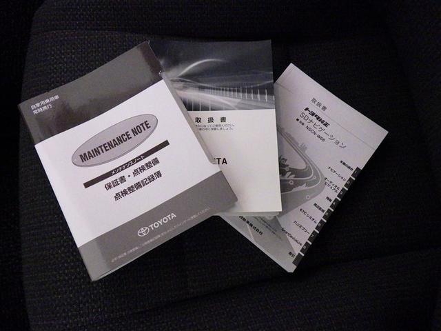 シエンタ ファンベースＸ　メモリーナビ　ワンセグ　バックカメラ　ＥＴＣ　ＣＤ　ミュージックプレイヤー接続可　電動スライドドア　キーレス　アイドリングストップ（28枚目）