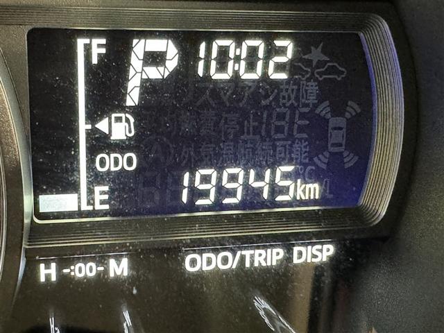 パッソ モーダ　チャーム　衝突被害軽減システム　メモリーナビ　ワンセグ　バックカメラ　ＥＴＣ　ドラレコ　ＣＤ　ミュージックプレイヤー接続可　ＬＥＤヘッドランプ　スマートキー　キーレス　アイドリングストップ（22枚目）