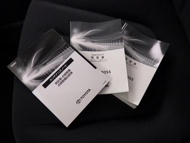 �����e�i���X�m�[�g�A�戵�������ł��ˁB�@�Ԃ̏�񂪋Ïk����Ă��܂��B�@�Ԃ̐����L�^���L�ڂ���Ă���厖�ȕ��ł���B