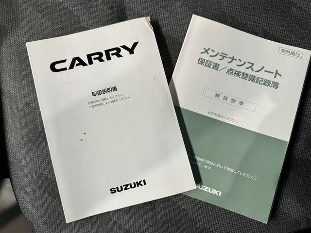 �����e�i���X�m�[�g�A�戵�������ł��ˁB�@�Ԃ̏�񂪋Ïk����Ă��܂��B�@�Ԃ̐����L�^���L�ڂ���Ă���厖�ȕ��ł���B