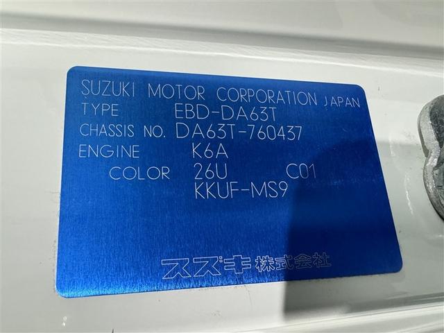 ���k���E����ς݂̏ꍇ���L��܂��̂ŁA�����X�̍ۂ͎��O�ɂ��₢���킹���������B